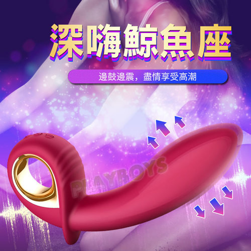 深嗨鯨魚座膨脹愛愛棒