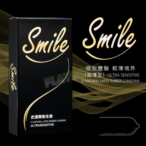 斯邁兒保險套(超薄型)
