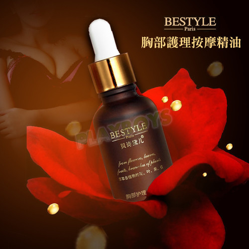 美胸按摩油