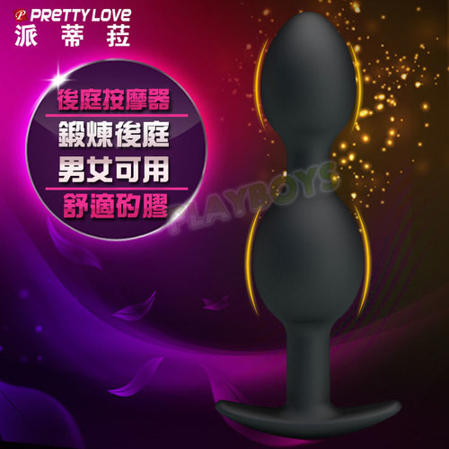 戀菊知歡 鋼珠後庭肛塞(L)