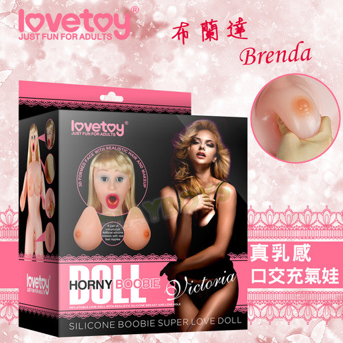 布蘭達 真乳感口交充氣娃
