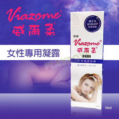 佛願威而柔(18ml)
