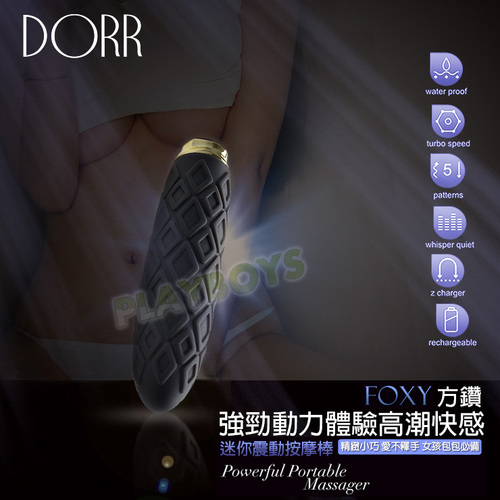 美國朵爾-菱格紋迷你強震棒