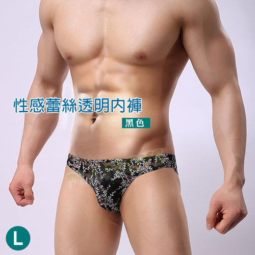 花漾比利蕾絲透明三角褲(黑色)-L