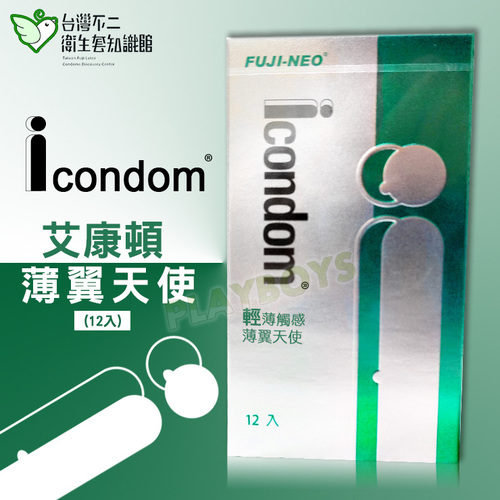 艾康頓薄翼天使(12入)