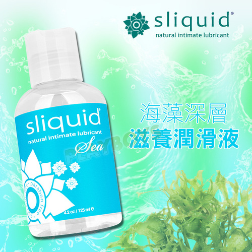 美國Sliquid-海藻深層滋養潤滑液