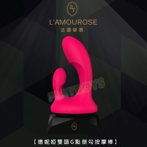 德妮婭雙頭G點倒勾按摩棒
