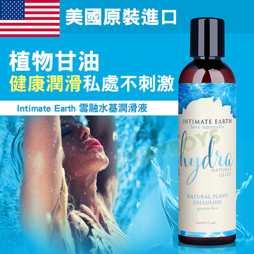 美國Intimate Earth-Hydra雪融水基潤滑液(120ml)