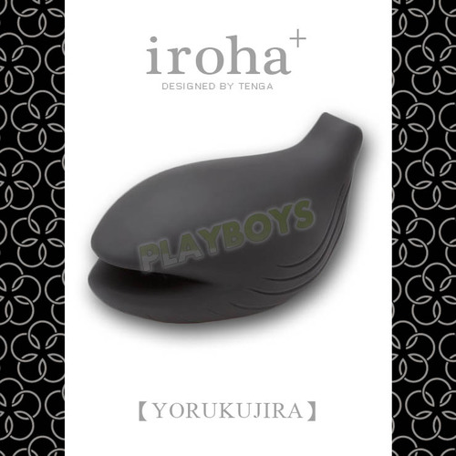 TENGA iroha+YORUKUJIRA(夜東鯨)