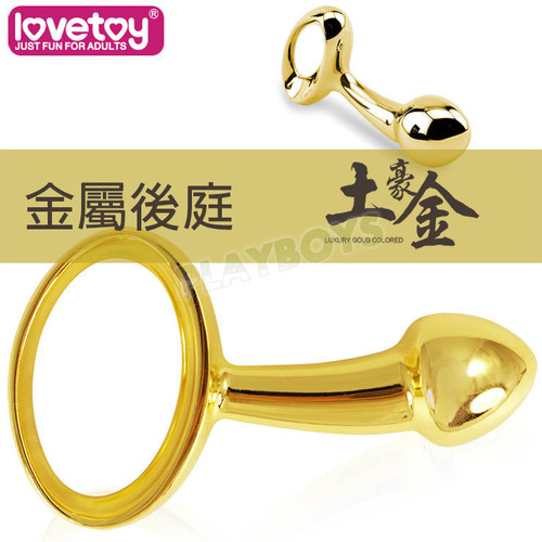 金色風暴-不銹鋼拉環後庭栓(小號)