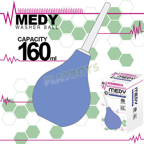 日本A-ONE MEDY肛門灌腸圓球洗淨器(160ml) 浣腸