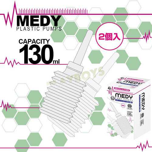 日本A-ONE MEDY灌腸注入器(攜帶輕便型)2入