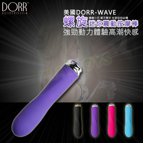 美國DORR-WAVE螺旋迷你強震棒