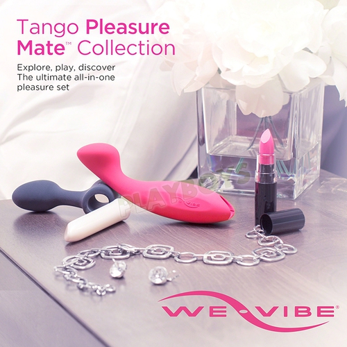 加拿大We-Vibe維依森林(Tango G點+後庭)組合裝