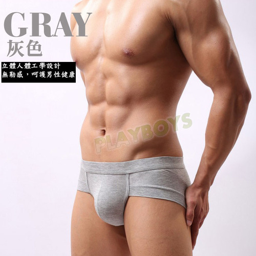 莫代爾人體工學-U型艙囊袋防勒低腰三角褲(灰色)-XL