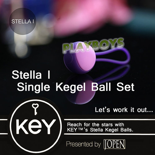 美國KEY-Stella I 斯蒂娜凱格爾運動球(單球)