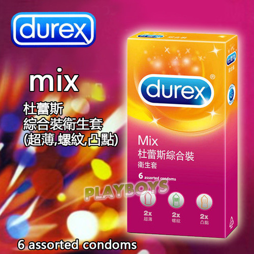 杜蕾斯綜合裝衛生套(6X2)入