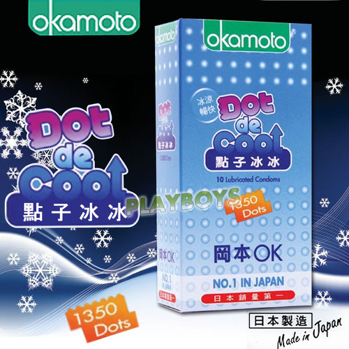 岡本OK-點子冰冰(10入)