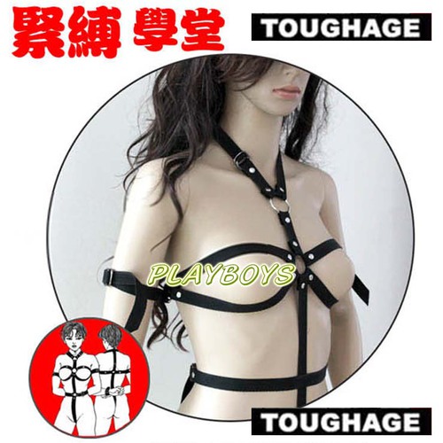 美國駭客Toughage-緊縛學堂第四課-(上體約束緊縛衣A)