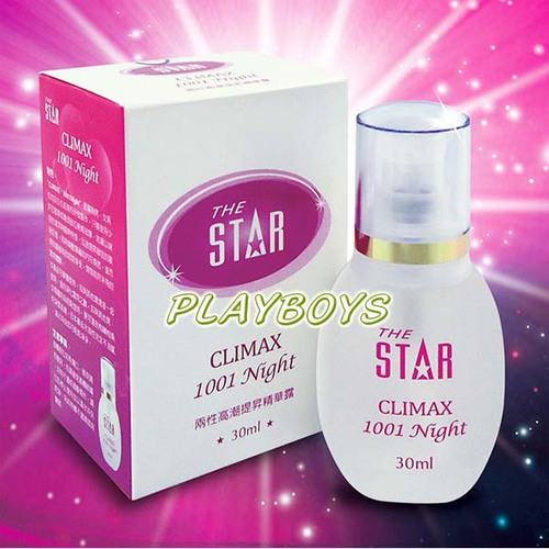 STAR高潮提昇精華露30ml(A級)