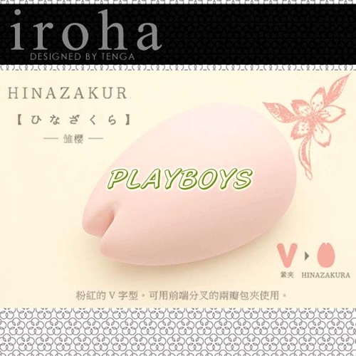 日本TENGA-iroha SAKURA春の櫻超柔觸感震蛋