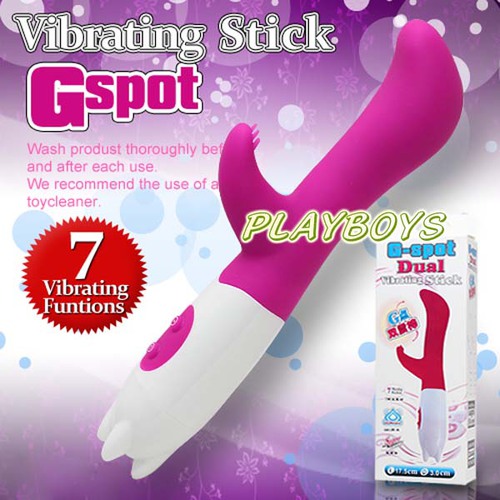 G-spot7段變頻防水靜音G點棒
