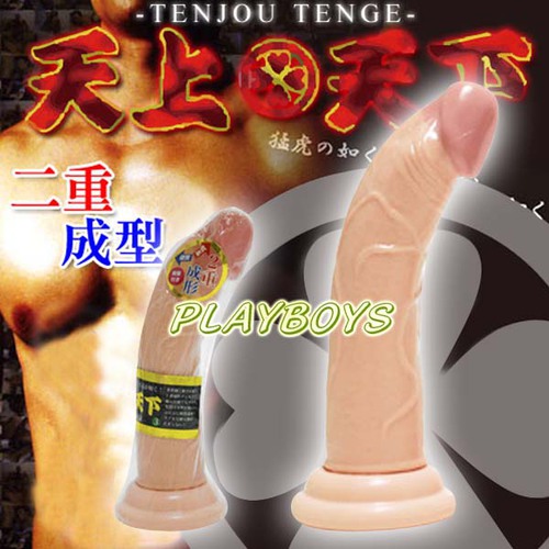 日本A-ONE天上天下(雙重材質擬真陽具3號)