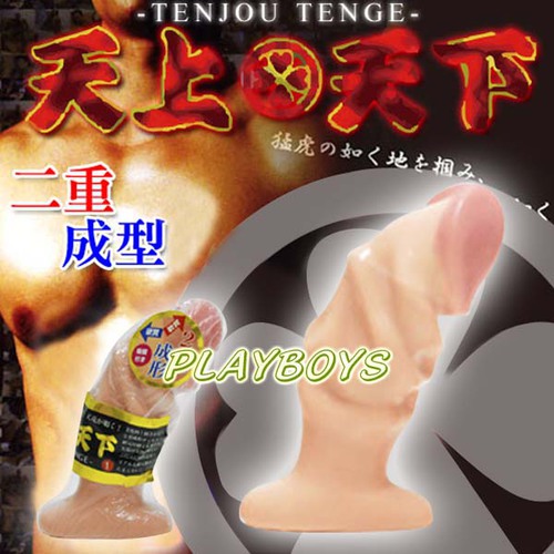 日本A-ONE天上天下(雙重材質擬真陽具1號)