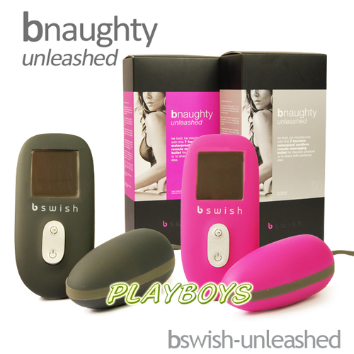 美國時尚藝術Bswish-unleashed橢圓細緻液晶遙控精蟲蛋