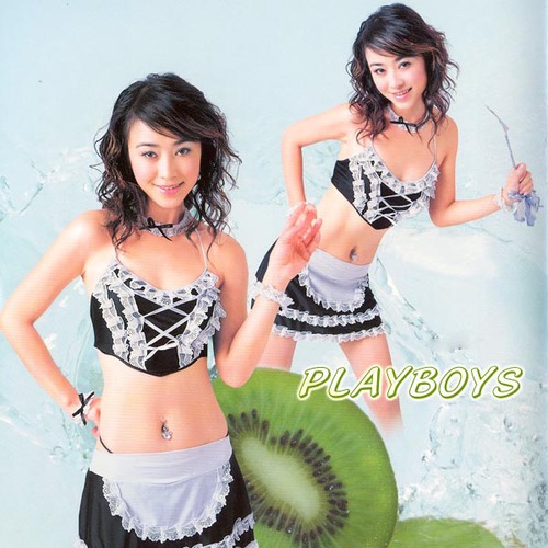 馬甲女傭服