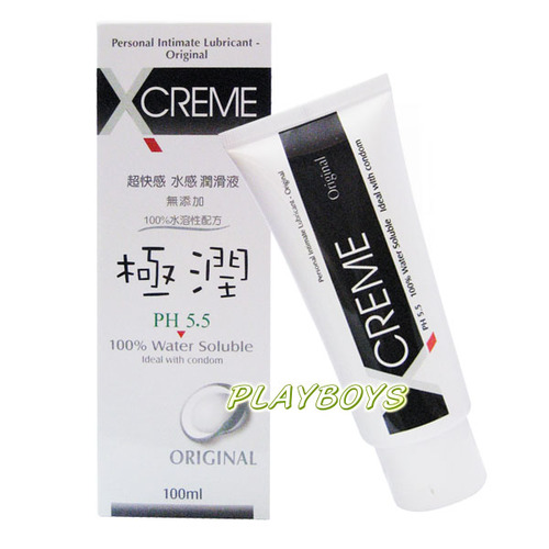 XCREME超快感水感潤滑液