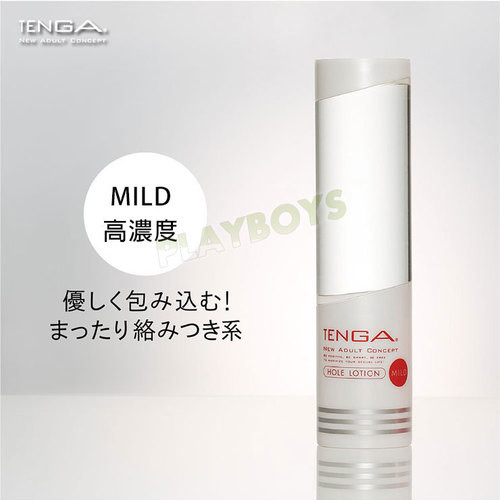 TENGA潤滑液-狂野激情MILD-高濃度