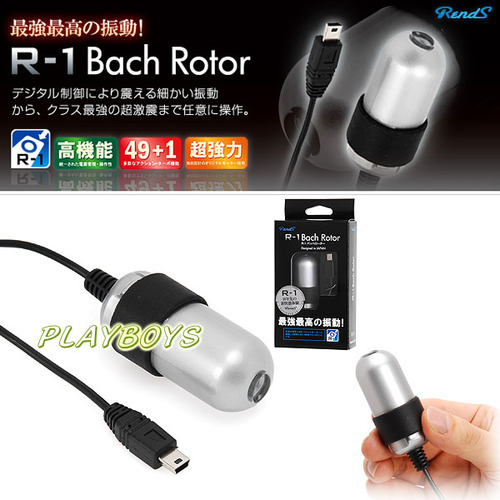 日本R1高科技-機能超強力快感單跳蛋(不含控制器)