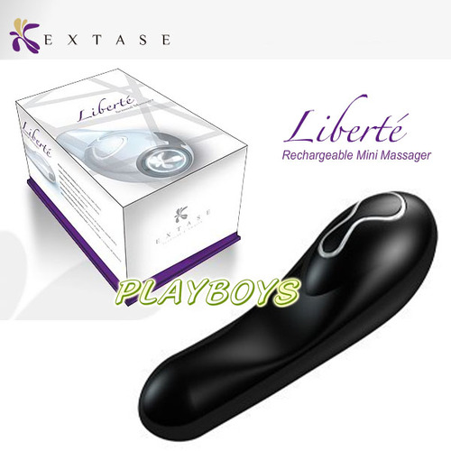EXTASE-充電式迷你水滴按摩器
