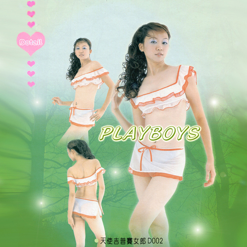 天使吉普賽女郎