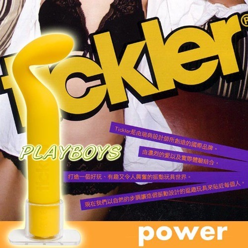 瑞典Tickler-五段變頻調皮西斯G點大使