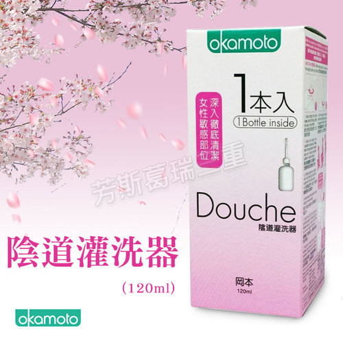 岡本 OKAMOTO-Douche女性陰道灌洗器(120ml)